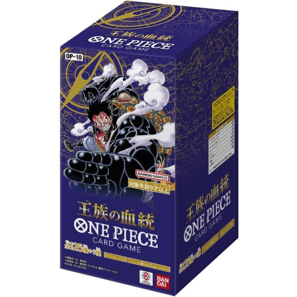 ONE PIECE CARD GAME ニカドン10枚セット One Piece Card Game – OP-10: Royal Blood - Japanese Booster pack